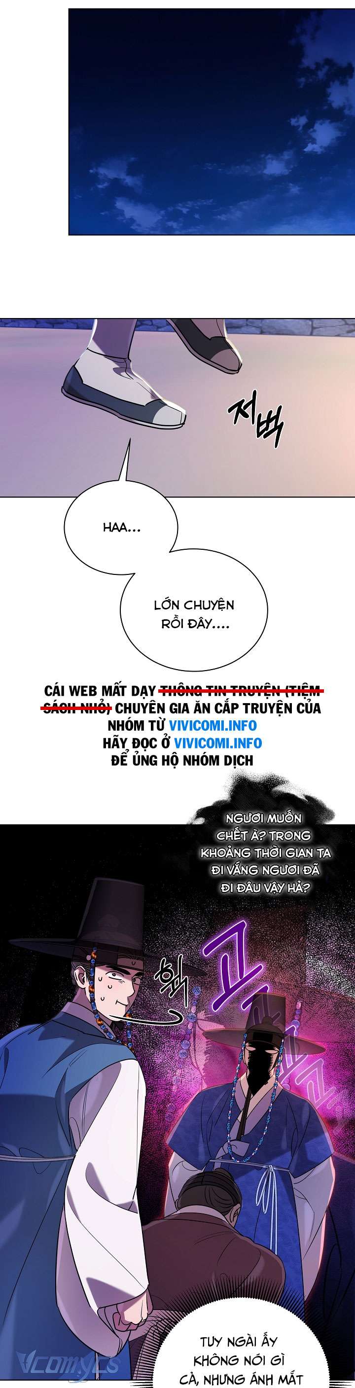 [18+] Biên Niên Sử Xuân Họa Thời Joseon Chap 30 - Trang 2