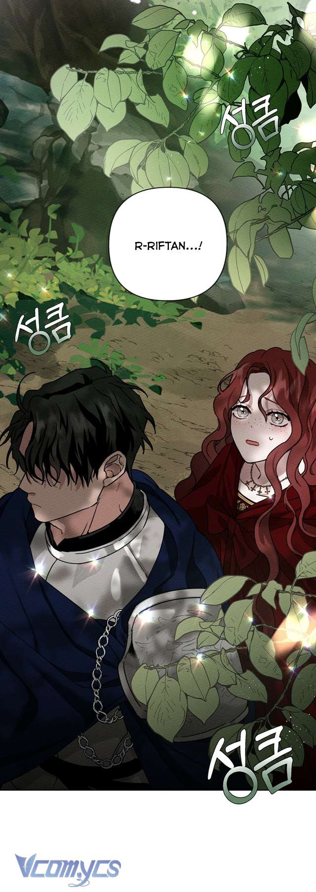 Dưới Bóng Cây Sồi Chap 7 - Next Chap 8