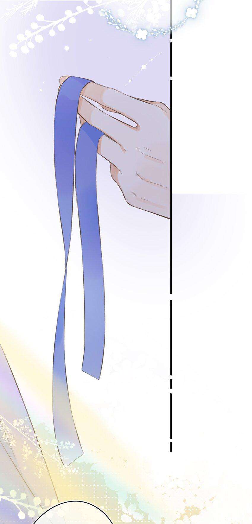 Ánh Sao Phiêu Linh Trong Nước Chapter 44 - Trang 4