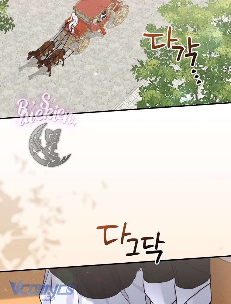 Chị Gái Của Nhân Vật Phản Diện Hôm Nay Cũng Đang Đau Khổ Chapter 45 - Trang 4