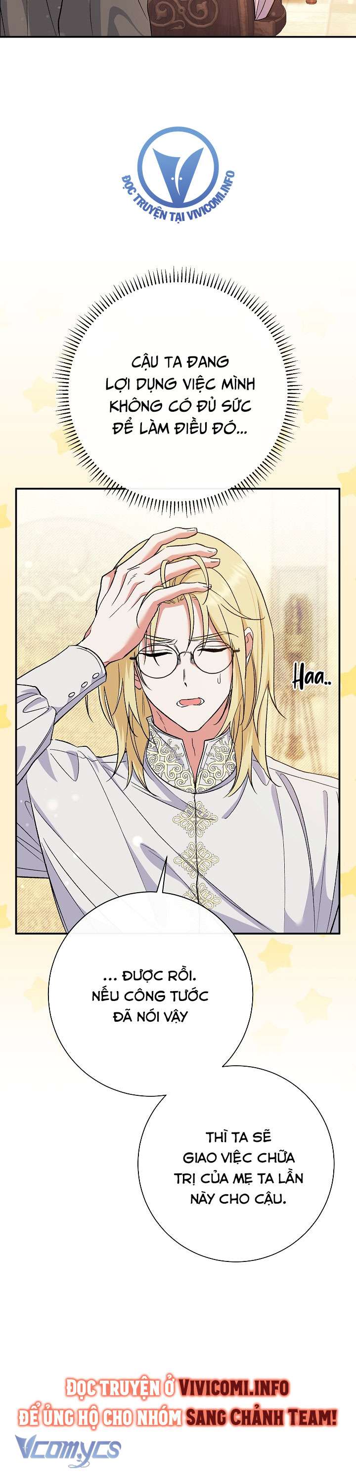 Người Xem Mắt Của Ác Nữ Quá Hoàn Hảo Chapter 50 - Trang 4