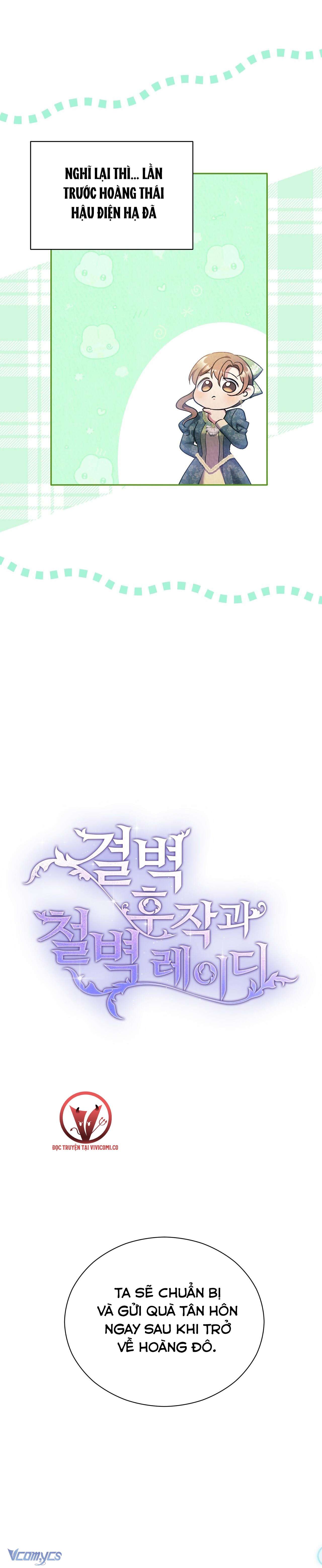 [18+] Hầu Tước Chính Trực Và Quý Cô Kiên Định Chap 29 - Next Chap 30