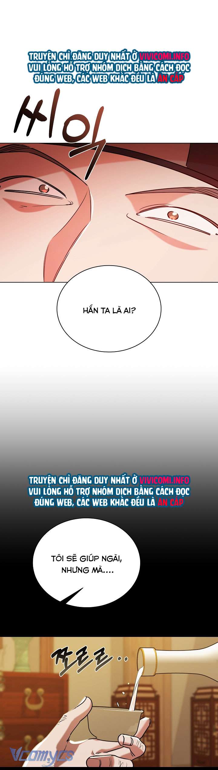 [18+] Biên Niên Sử Xuân Họa Thời Joseon Chap 35 - Trang 2