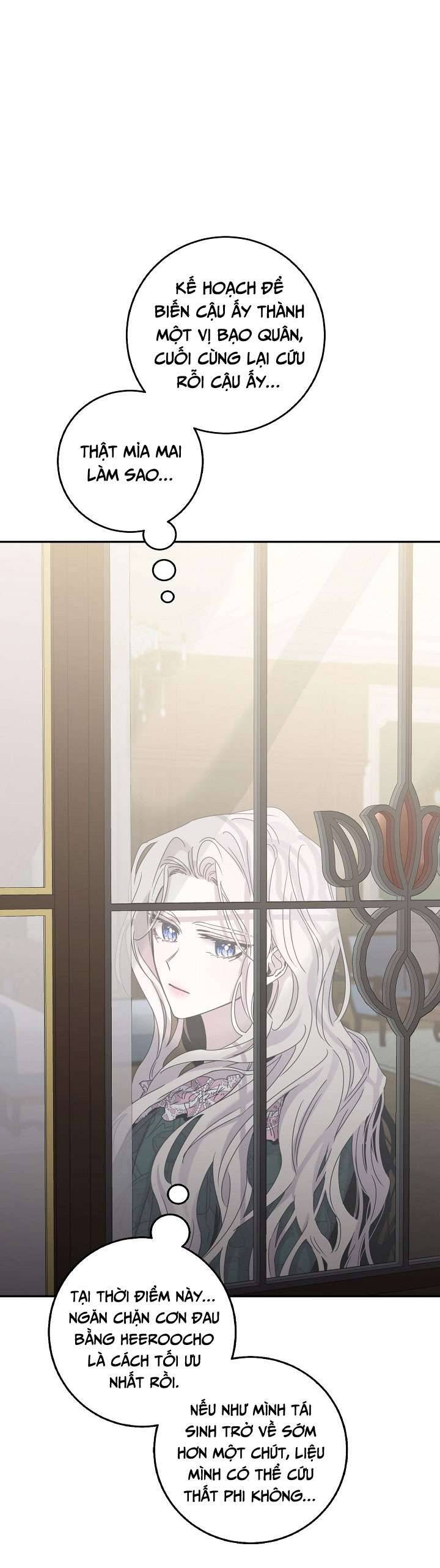 Thuần Hóa Bạo Quân Rồi Bỏ Trốn Chap 23 - Trang 2