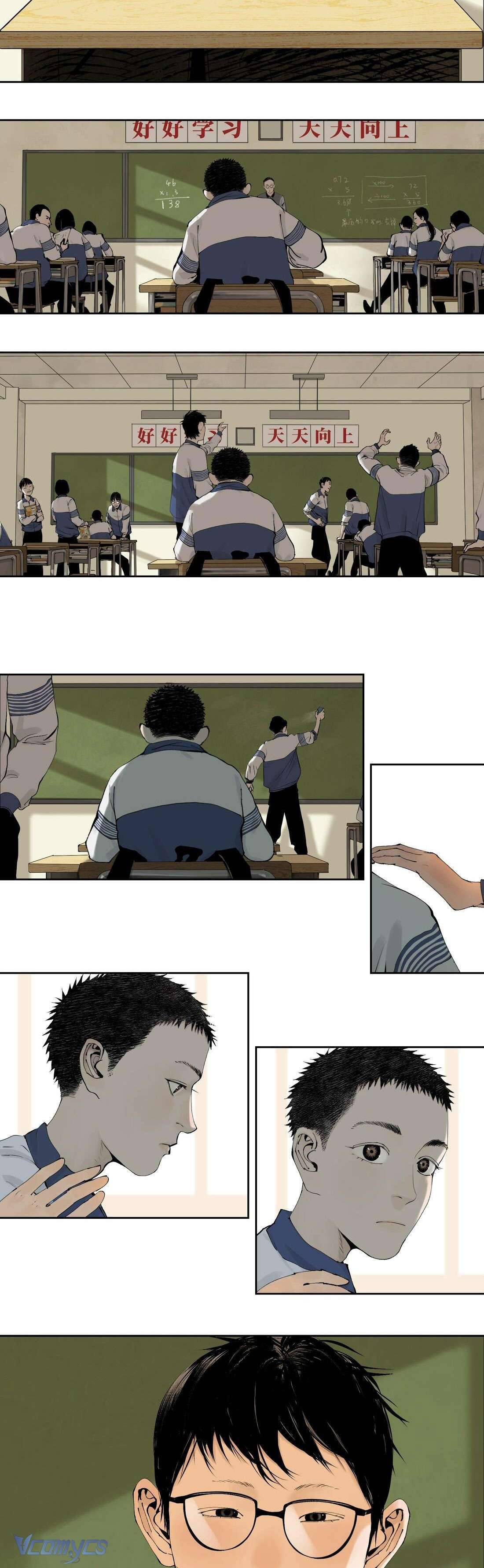 Sở Ô Chapter 9 - Next Chapter 10