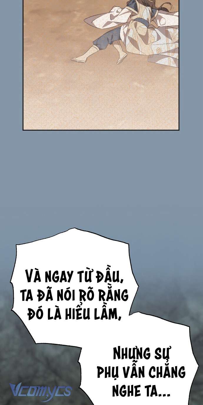 Liệu Tôi Có Thể Tránh Né Số Phận Này Dù Chỉ Một Chút ? Chap 1 - Trang 2