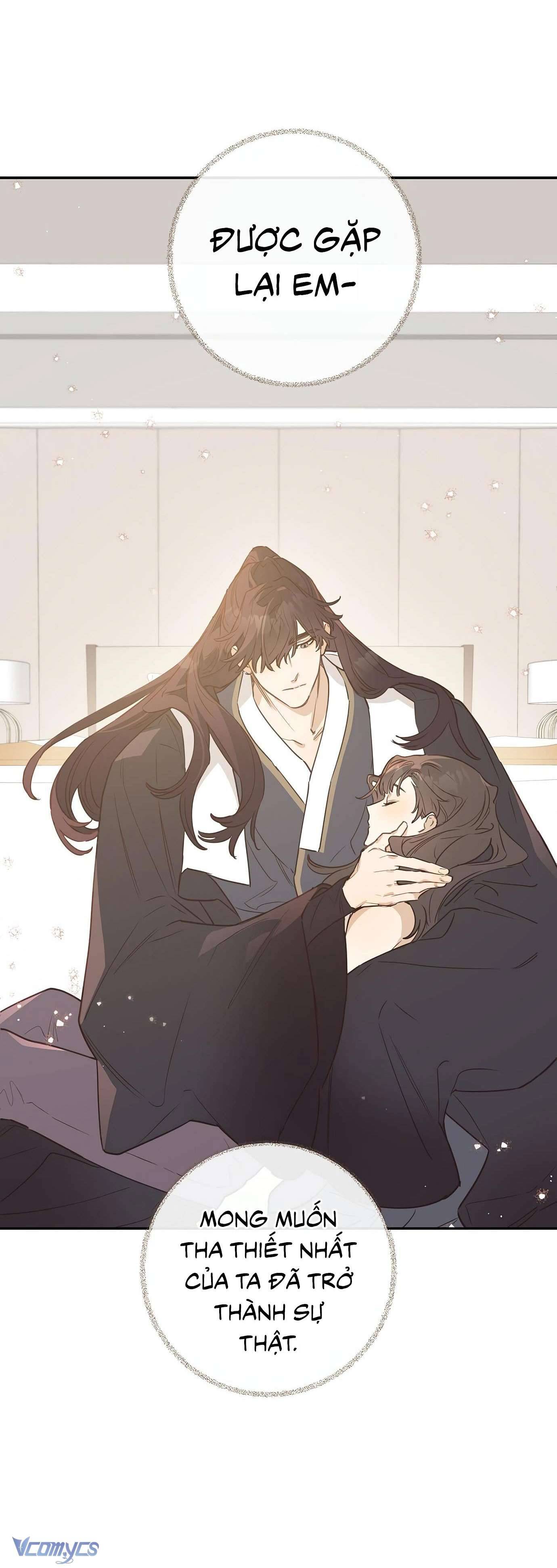 Onsaemiro Chapter 5 - Next Chapter 6