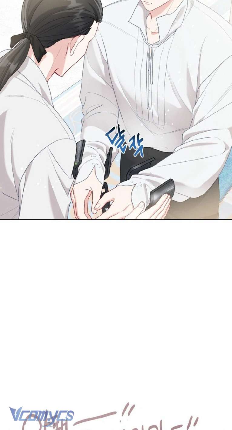 Sự Điều Trị Đặc Biệt Của Tinh Linh Chapter 84 - Next Chapter 85