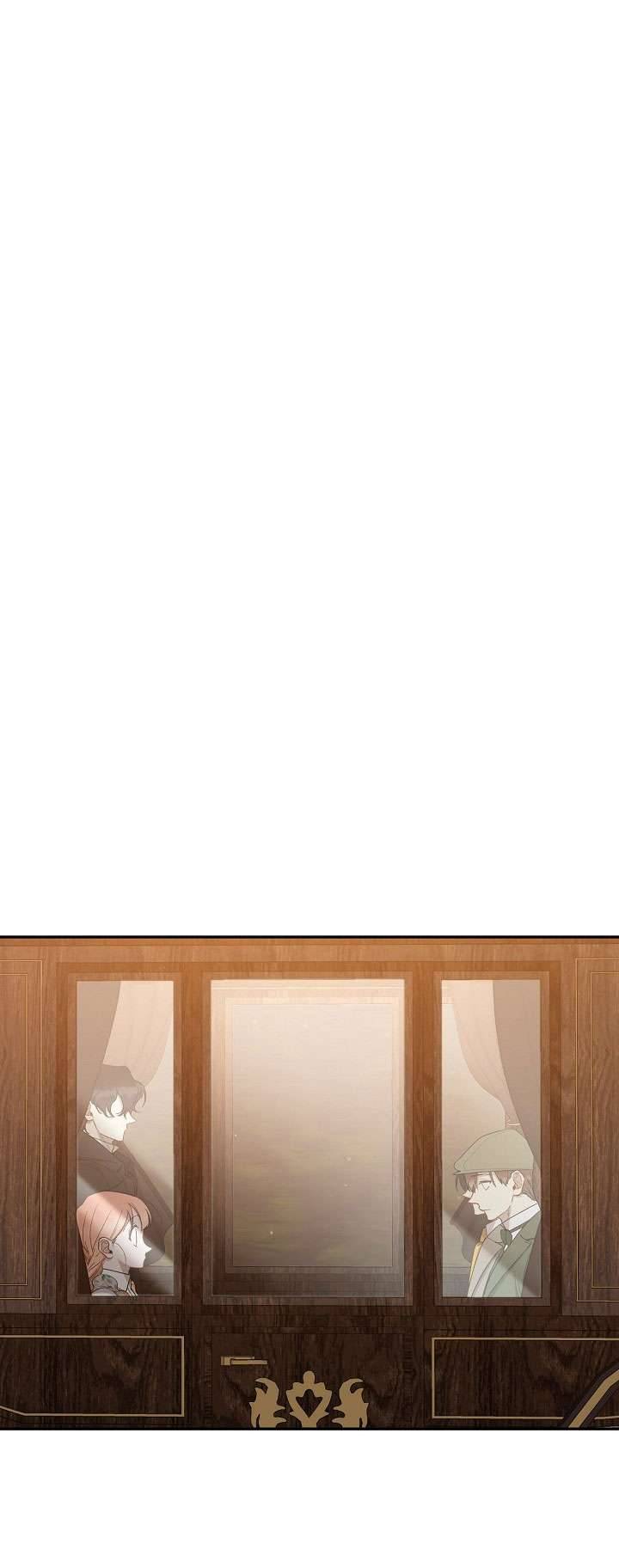 Phương Pháp Trở Thành Con Gái Của Người Hùng Bóng Đêm Chap 25 - Trang 2