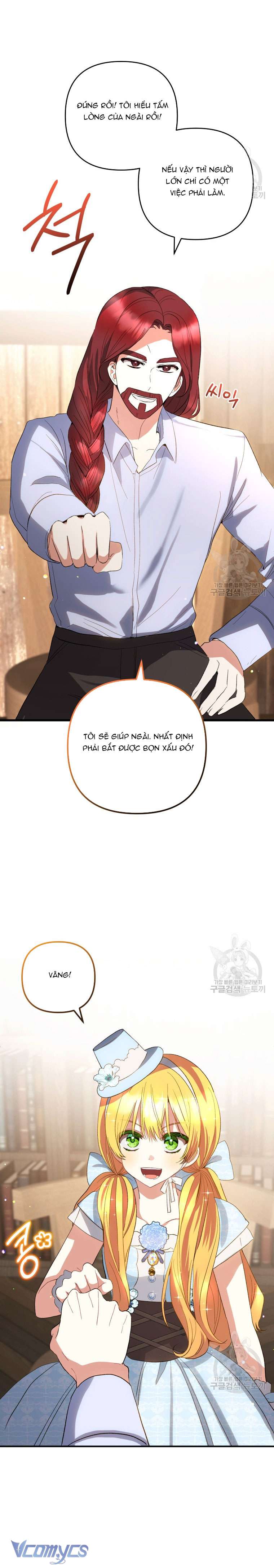 Lần Đầu Thấy Phản Diện Đáng Yêu À? Chap 34 - Trang 2