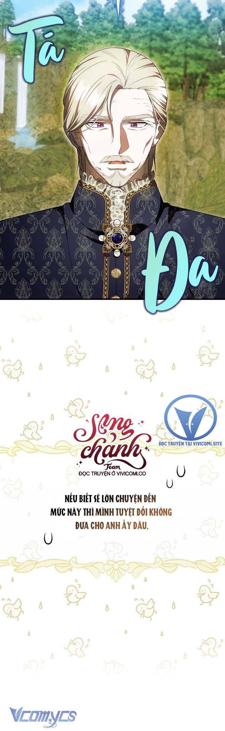 Lần Đầu Bé Út Được Yêu Thương Chap 47 - Trang 2