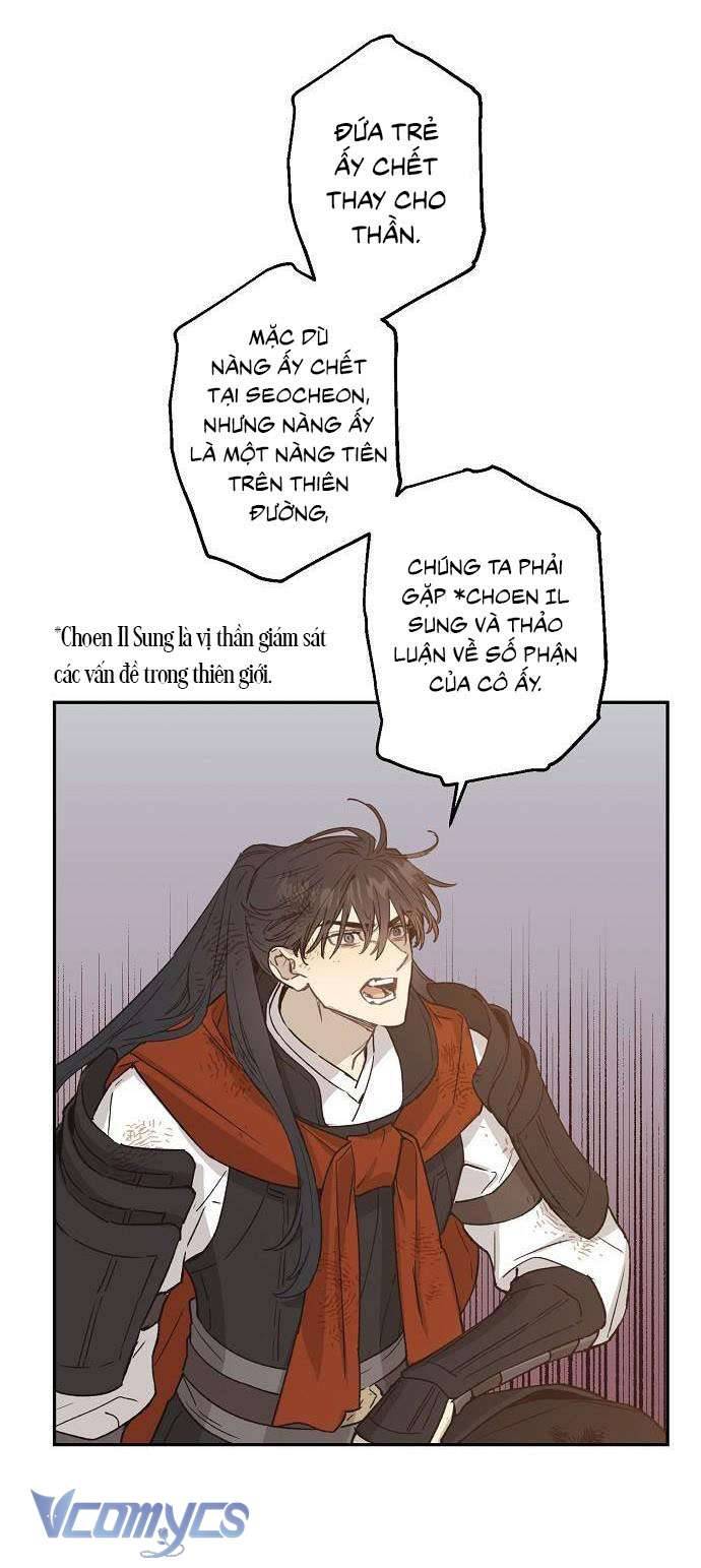 Onsaemiro Chapter 17 - Next Chapter 17.1