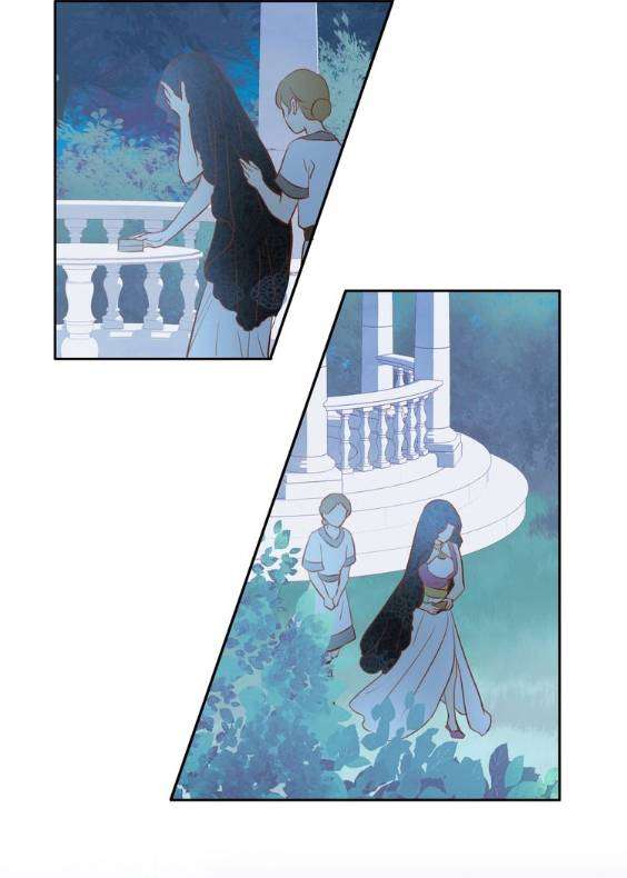 Địch Úc Đa Chi Ca Chapter 12 - Next Chap 13