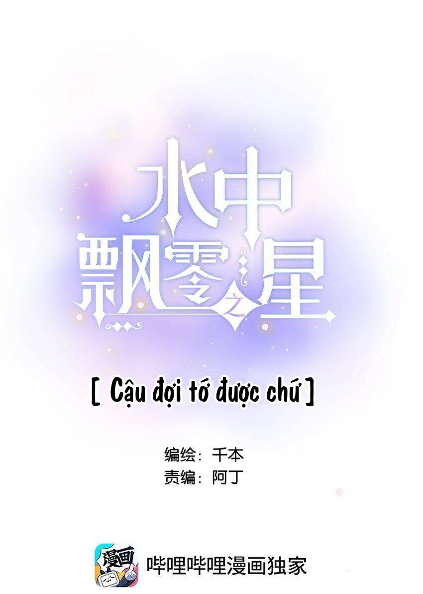 Ánh Sao Phiêu Linh Trong Nước Chapter 43 - Trang 4