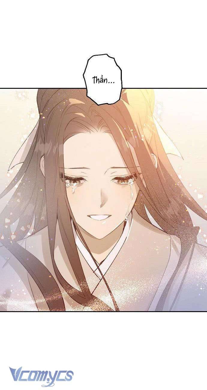 Onsaemiro Chapter 16 - Next Chapter 16.1