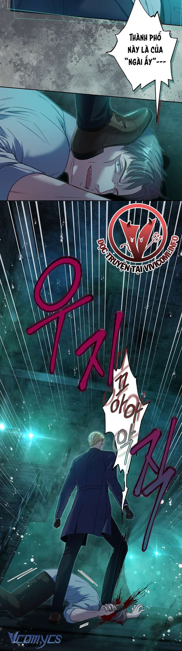 [18+] Love Kitsch Crunch Chapter 18 - Trang 3