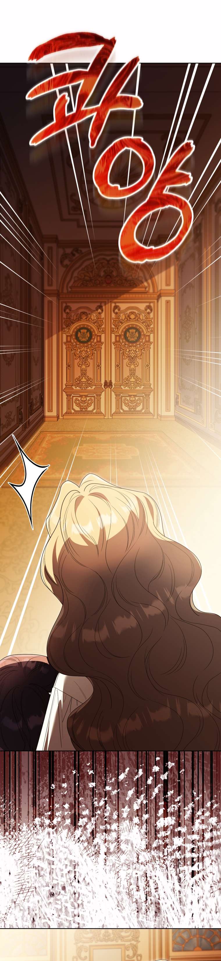 Thà Là Để Tôi Trở Thành Nữ Hoàng Chap 71 - Trang 3