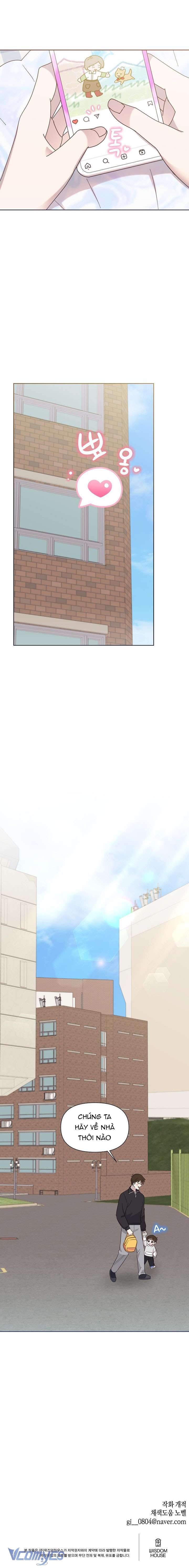 Anh Ơi, Em Có Dễ Thương Không? Chap 24 - Trang 3