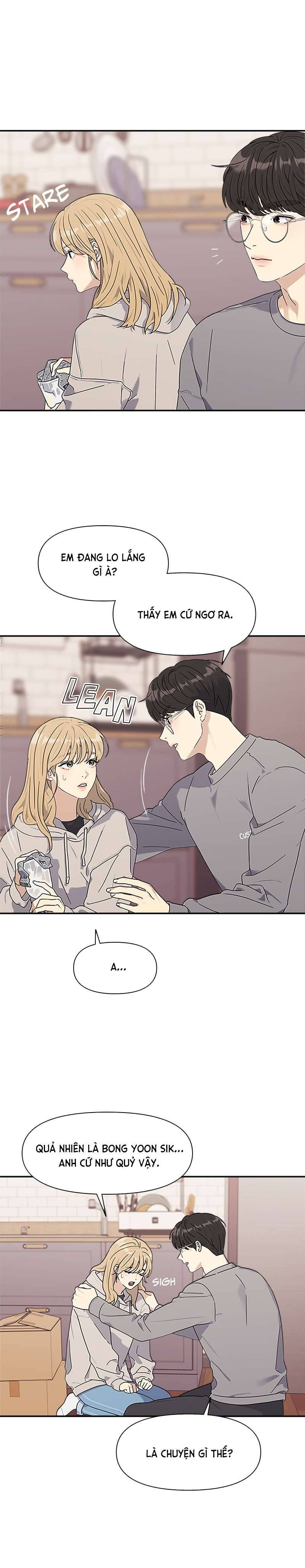 Couple Breaker Chap 1 - Trang 2