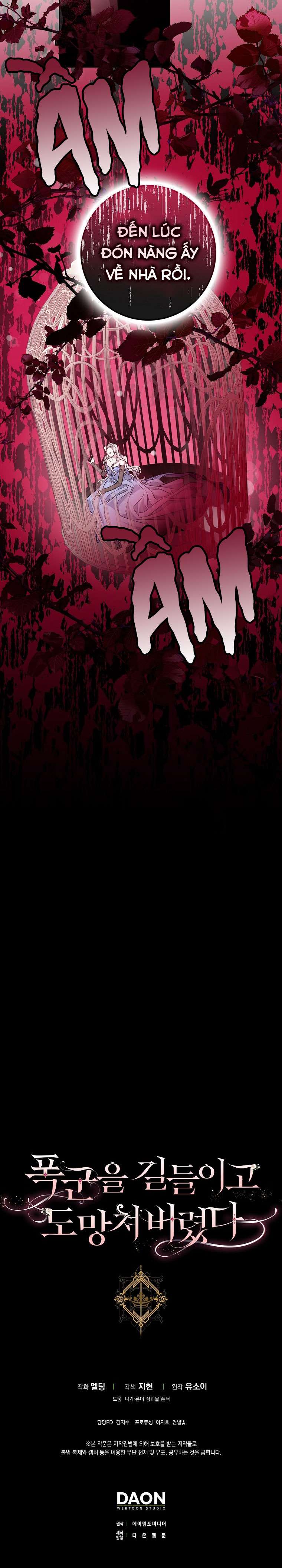 Thuần Hóa Bạo Quân Rồi Bỏ Trốn Chap 67 - Trang 2