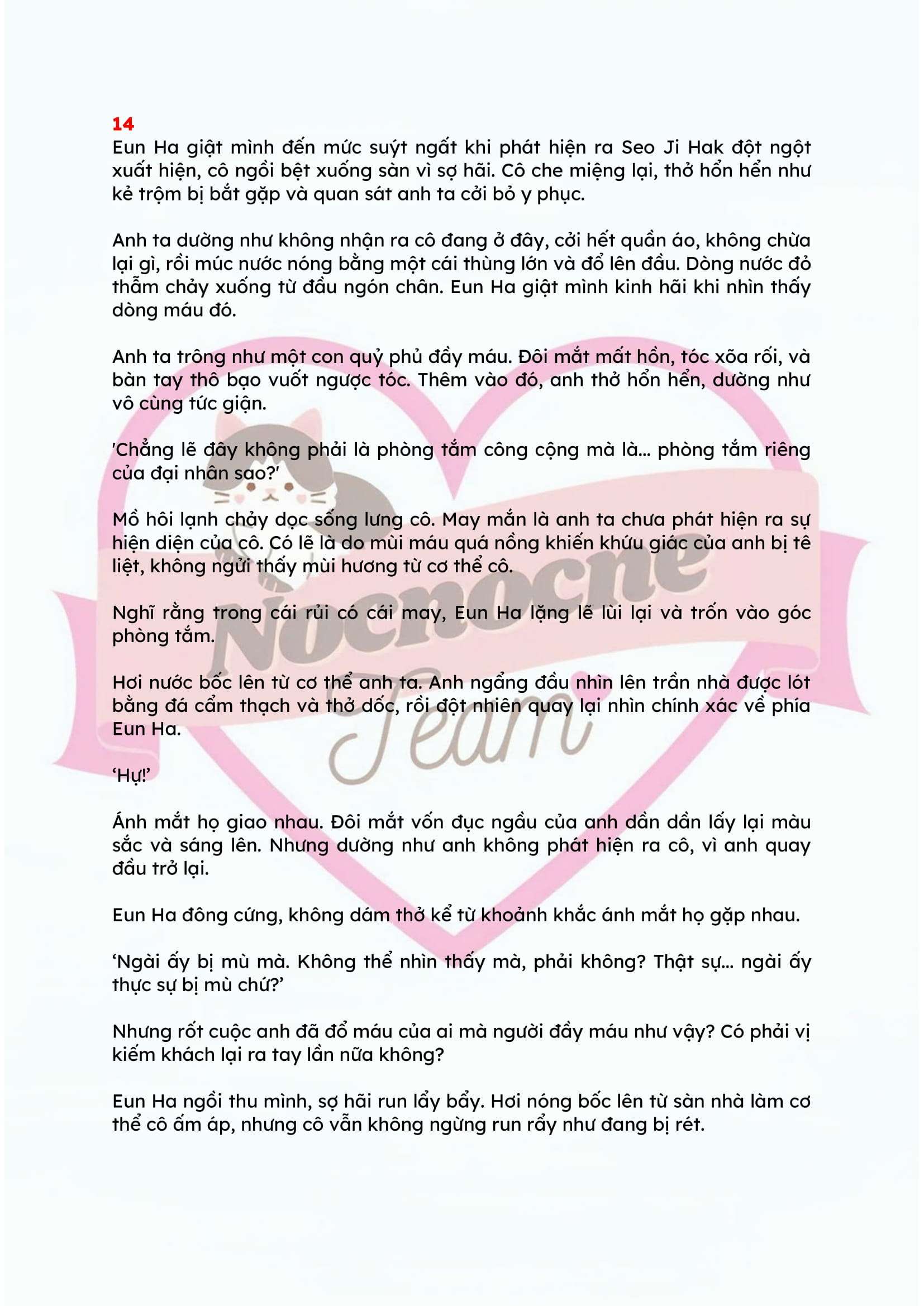[NOVEL] ĐÊM HỖN LOẠN Chap 14 - Trang 2