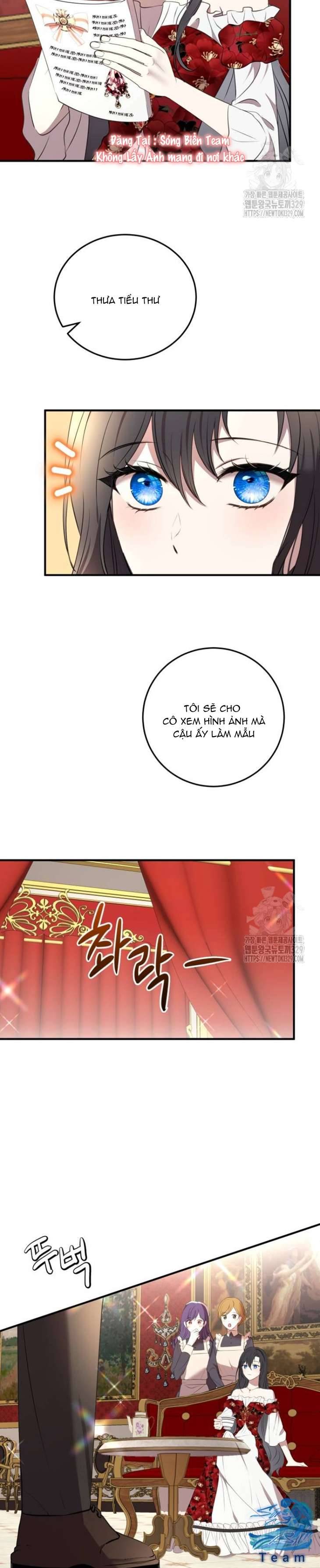 Ác Nữ Chỉ Muốn Sống Yên Bình Chapter 3 - Trang 4