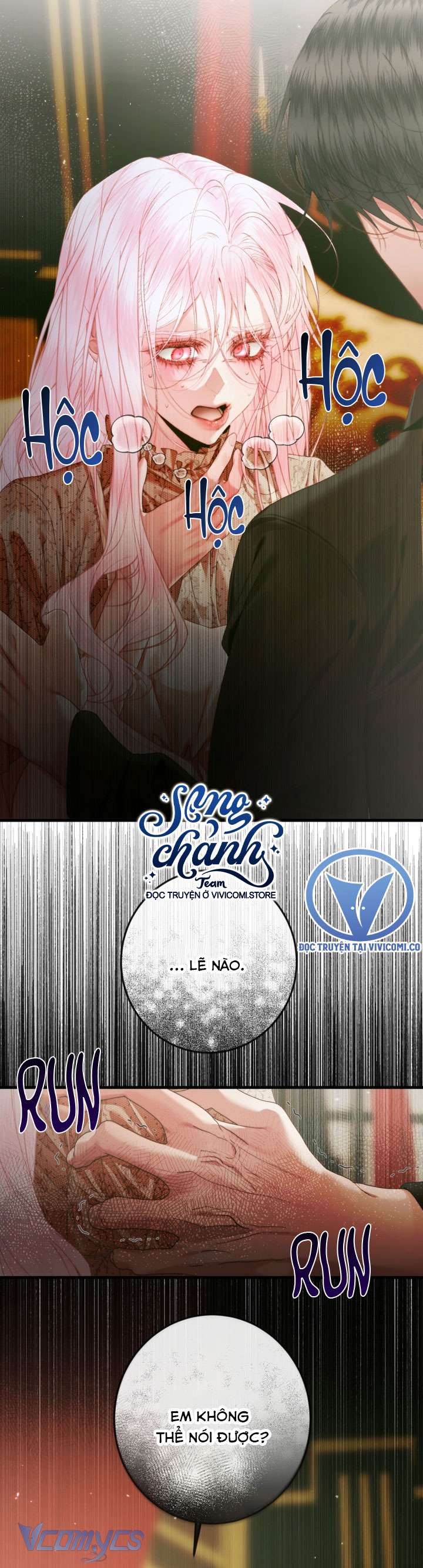 Siren: Trở Thành Gia Đình Của Nhân Vật Phản Diện Chapter 129 - Trang 3