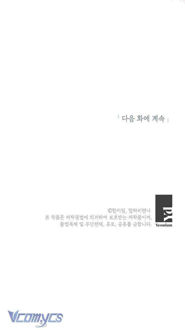 Chúng Ta Có Thể Trở Thành Một Gia Đình Được Không? Chap 106 - Trang 2