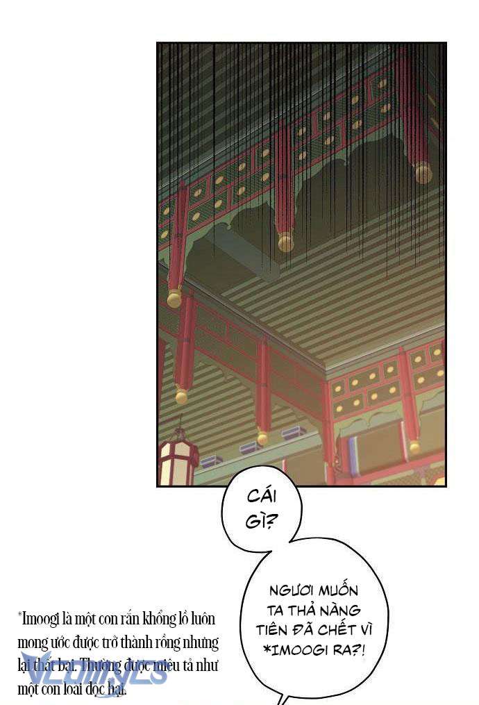 Onsaemiro Chapter 17 - Next Chapter 17.1