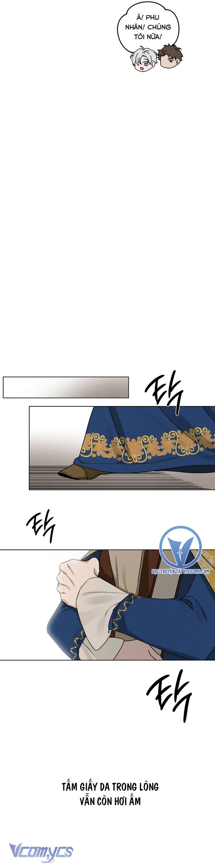 Dưới Bóng Cây Sồi Chap 21 - Next Chap 22