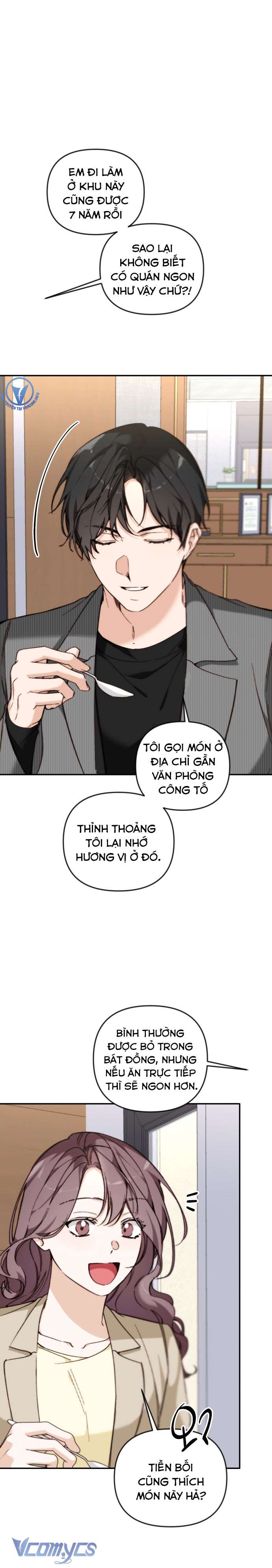 Ly Hôn Thì Dễ, Yêu Đương Mới Khó Chapter 25 - Trang 3