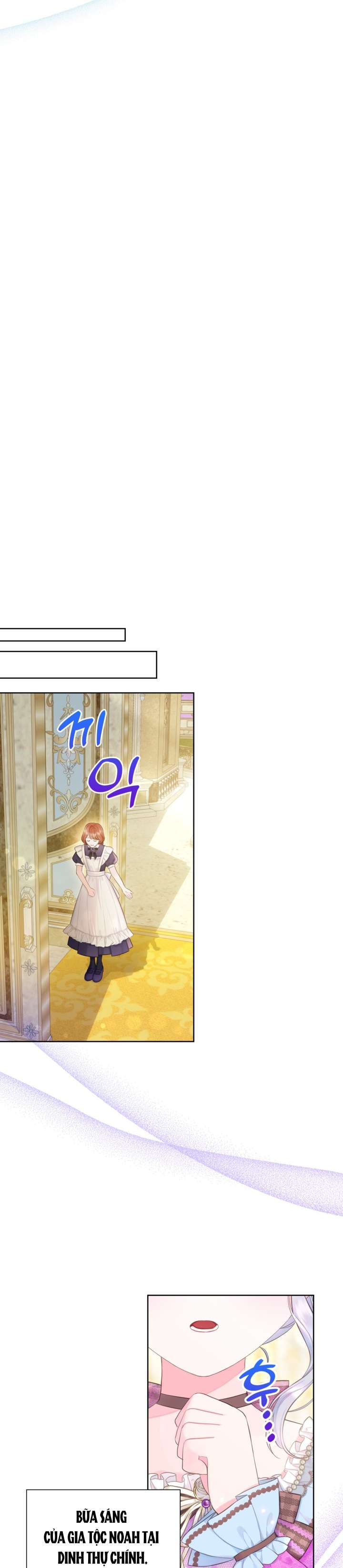 Anh Trai Mạnh Nhất Của Tôi Đã Mất Trí Nhớ Chap 17 - Next Chap 18