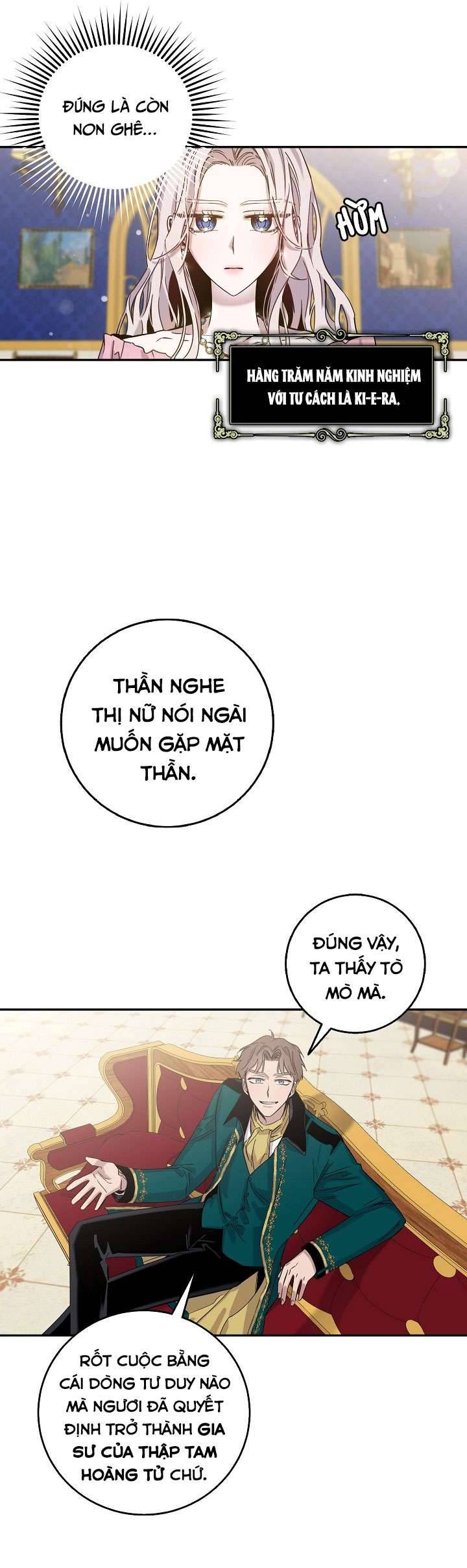 Thuần Hóa Bạo Quân Rồi Bỏ Trốn Chap 14 - Trang 2