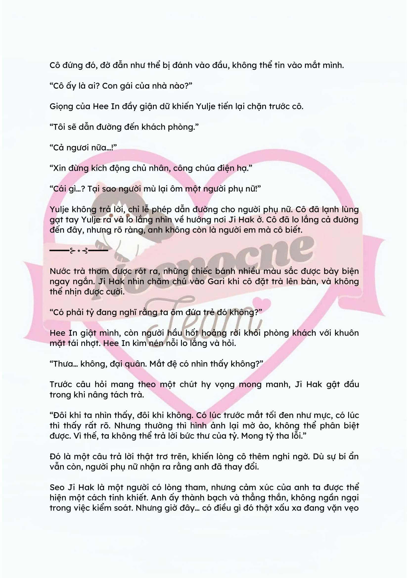 [NOVEL] ĐÊM HỖN LOẠN Chap 39 - Trang 2