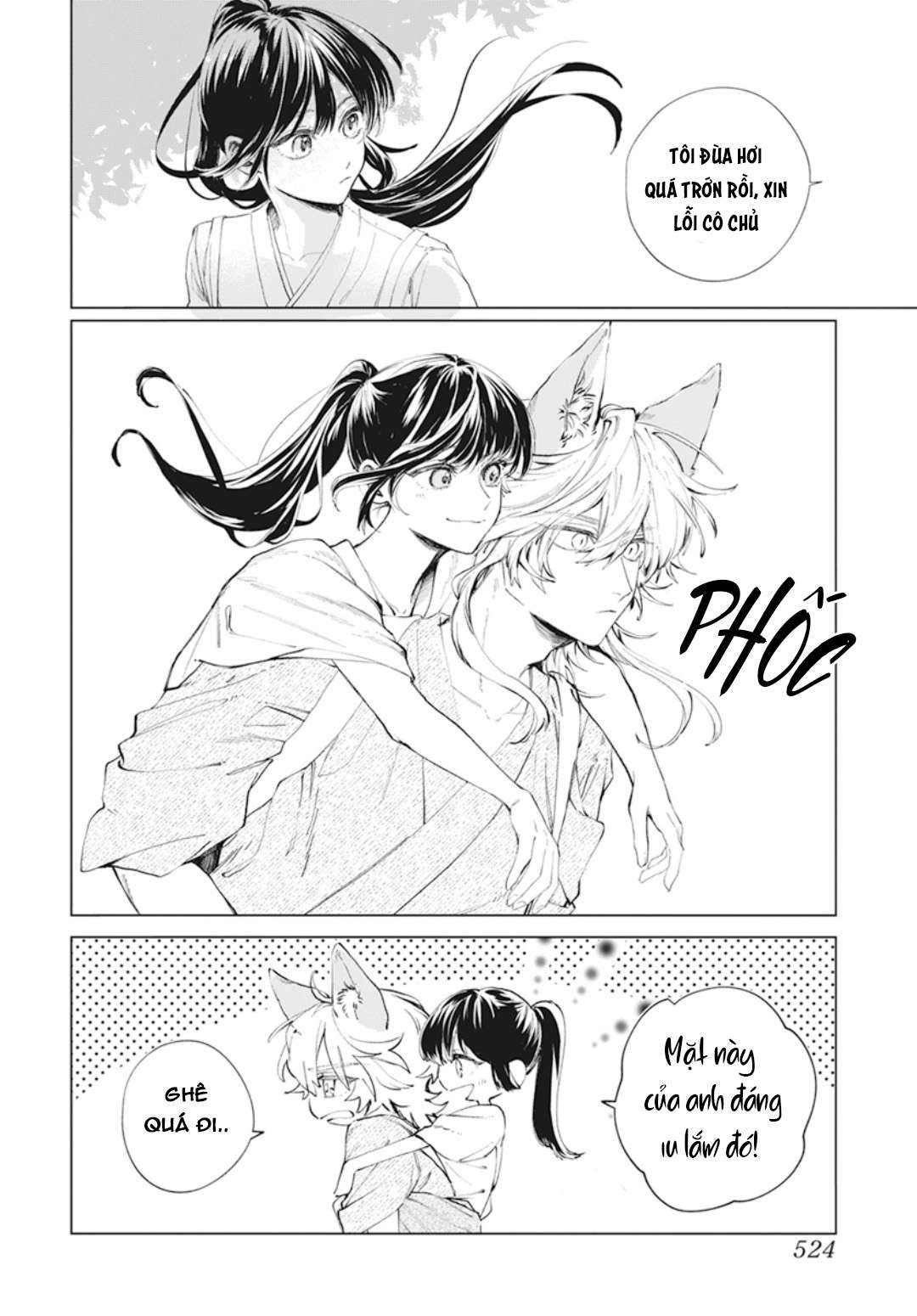 Sắc Đỏ Luyến Lưu Chap Lưu - Trang 3