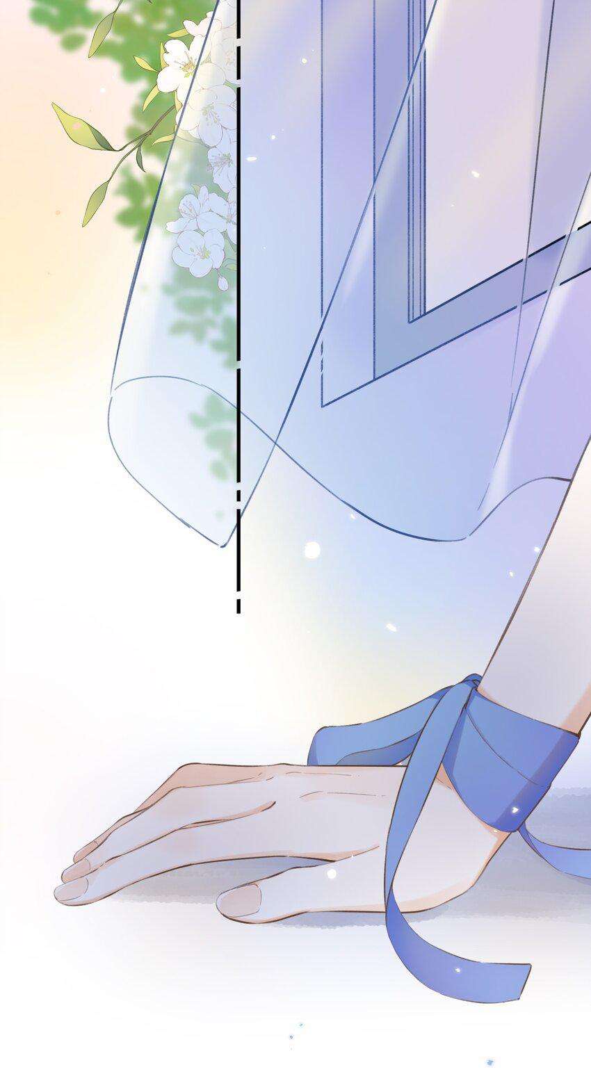 Ánh Sao Phiêu Linh Trong Nước Chapter 43 - Trang 4