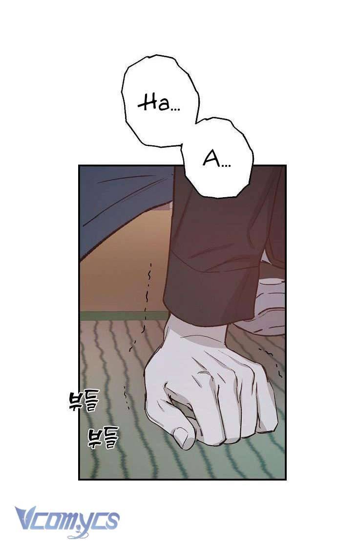 Onsaemiro Chapter 26 - Next Chapter 27