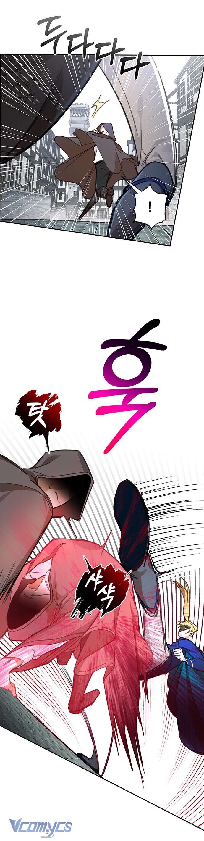 Làm Thế Nào Để Ăn Chủ Nhân Chapter 13 - Trang 3