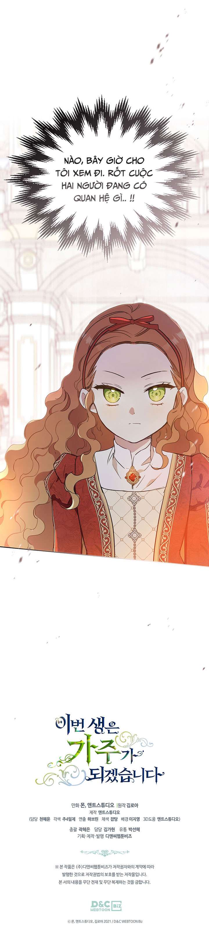 Kiếp Này Nhất Định Làm Gia Chủ Chap 84 - Trang 2