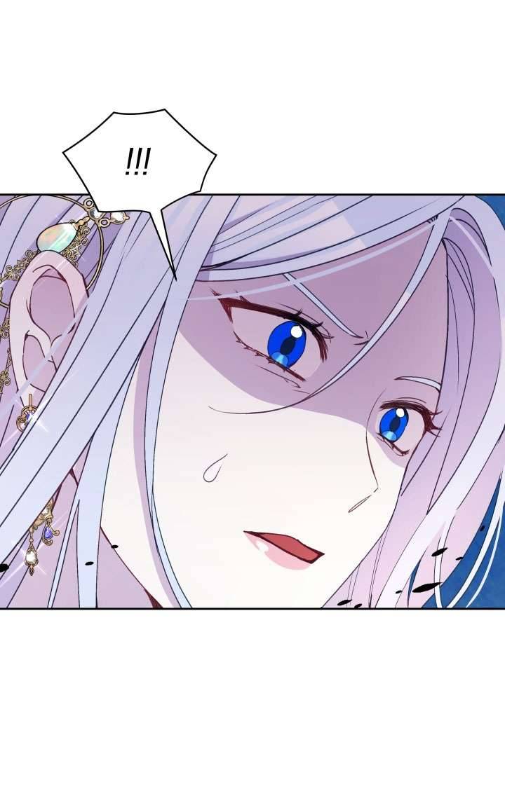 Người Bảo Hộ Của Bạo Quân Là Ma Nữ Tàn Độc Chap 32 - Trang 4