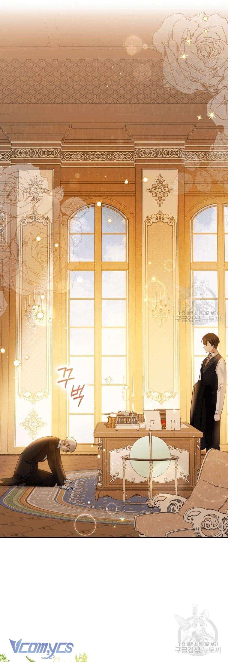 Kế Hoạch Trả Thù Chap 26 - Next Chap 27