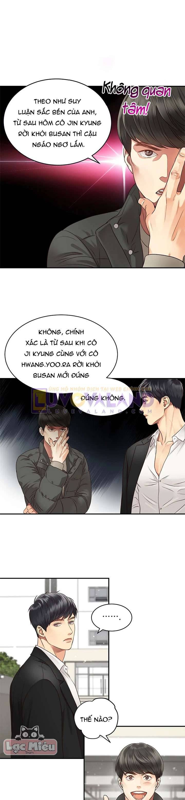 Ngôi Sao Ban Mai Chap 13 - Trang 2