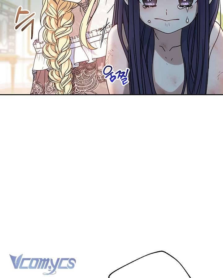 Tôi Đã Nuôi Dạy Em Gái Mình Một Cách Hoàn Hảo Chapter 5 - Trang 4