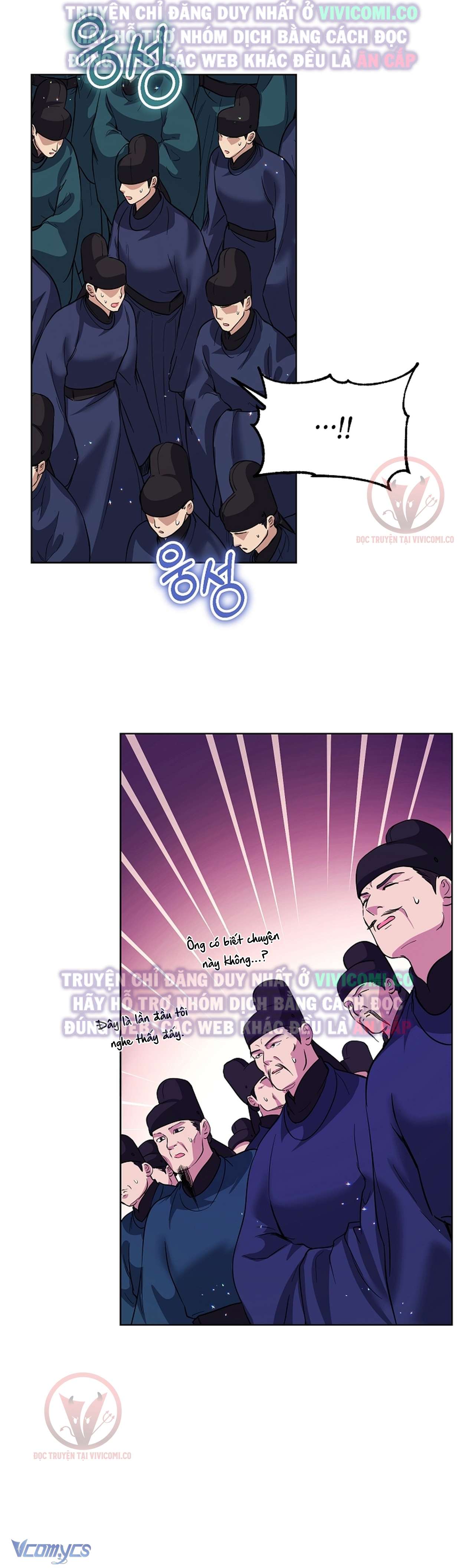 [18+] Ham Muốn Trá Hình Chap 20 - Trang 2