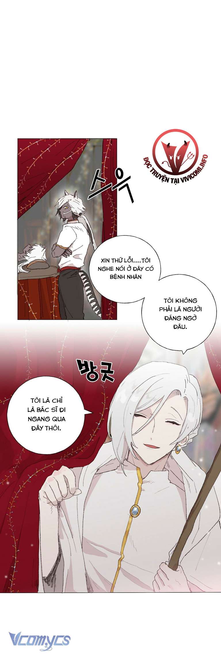 [18+] Sư Phụ Chọn Ứng Cử Viên Làm Chồng Cho Tôi Chapter 4 - Trang 3