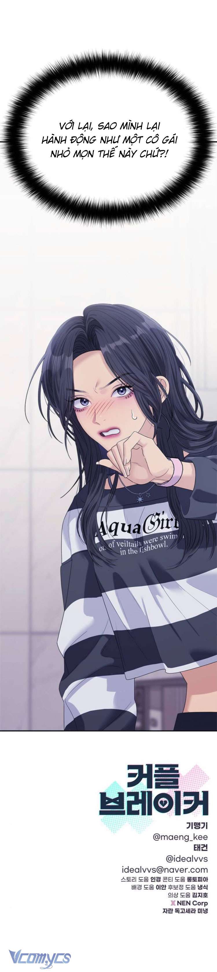 Couple Breaker Chapter 69 - Trang 4