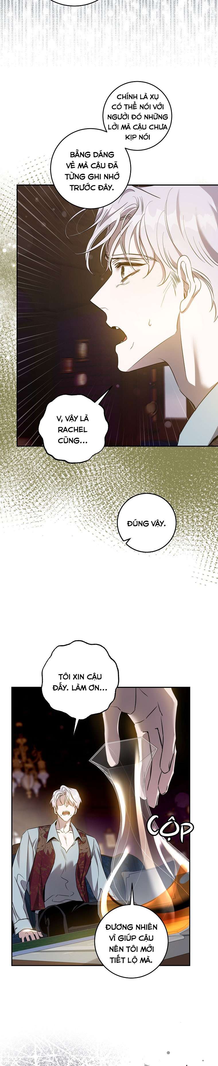 Thuần Hóa Bạo Quân Rồi Bỏ Trốn Chap 75 - Trang 2