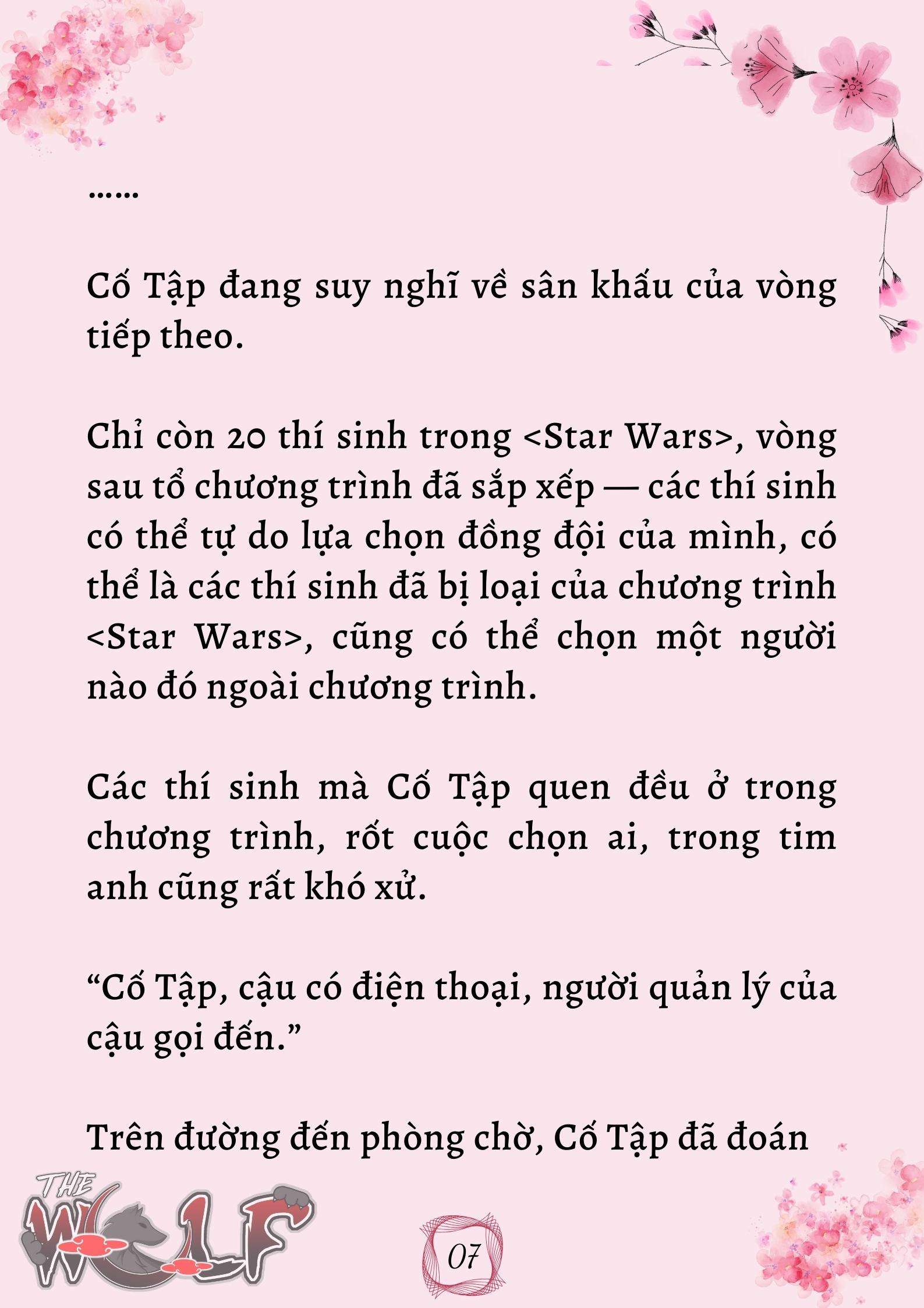 Xuyên Không Vào Nhóm Nhạc Nam 200 Người Chap 20 - Trang 2