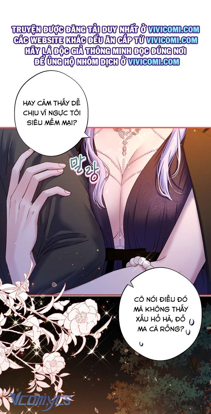 [18+] Love Kitsch Crunch Chapter 18 - Trang 3