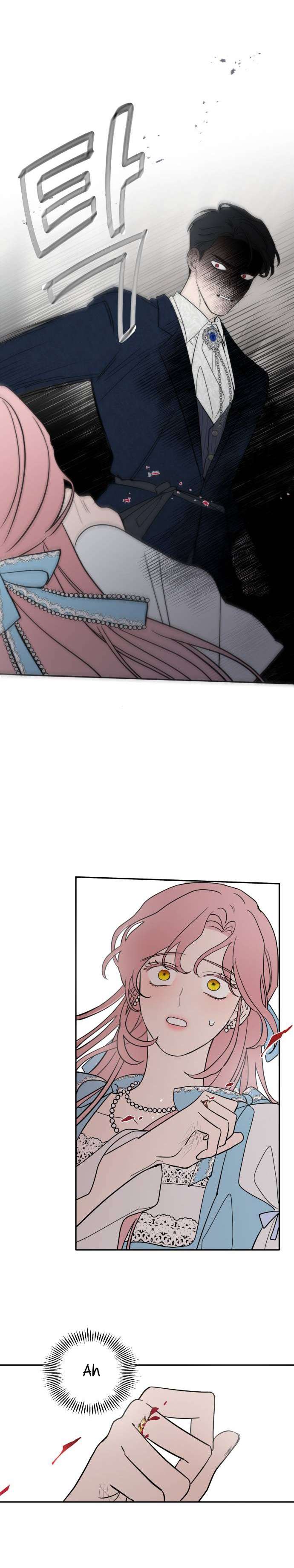 Gia Đình Chồng Quá Ám Ảnh Bởi Tôi Chap 2 - Trang 2